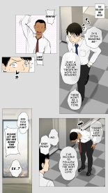 The Demon Wife and the Virgin Rugby Player - Part 1 : page 21