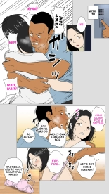 The Demon Wife and the Virgin Rugby Player - Part 1 : page 23