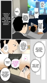 The Demon Wife and the Virgin Rugby Player - Part 1 : page 42