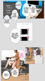 The Demon Wife and the Virgin Rugby Player - Part 1 : page 49
