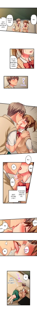 Only I Know Her Cumming Face : page 114