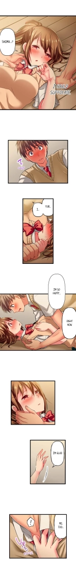 Only I Know Her Cumming Face : page 115