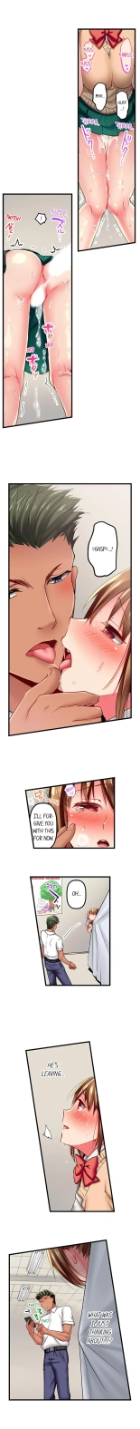 Only I Know Her Cumming Face : page 162