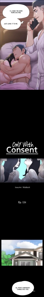 Only With Consent : page 1870