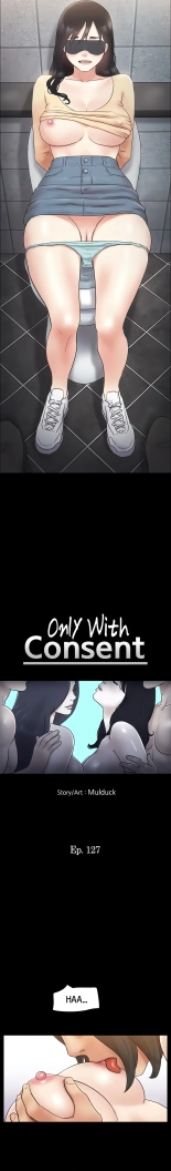 Only With Consent : page 1938