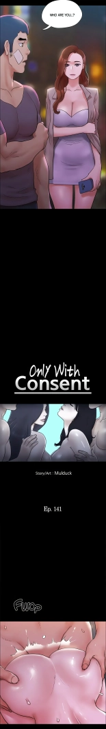 Only With Consent : page 338