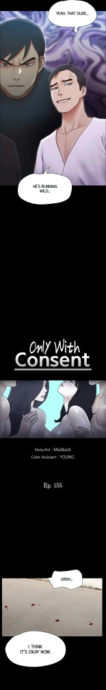 Only With Consent : page 721