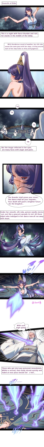 - Onmyoji Aoi's Graceful Dance And Cruel Feet : page 2