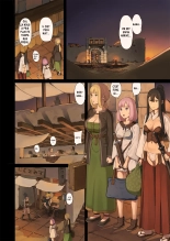 Onna Boukensha-tachi ga Sabaku no Oasis ni Tachiyoru to... : page 7