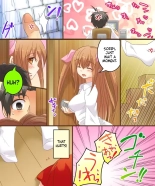 Onna Doushi nante Ikenai to Omoimasu. S&M page 5