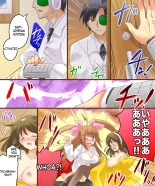 Onna Doushi nante Ikenai to Omoimasu. S&M page 20