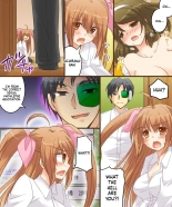 Onna Doushi nante Ikenai to Omoimasu. S&M page 21