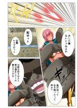 Onna Kentoushi no Shakuhou o Kaketa Chousen page 4