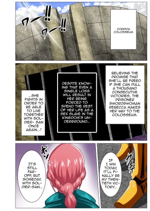 hentai one piece
