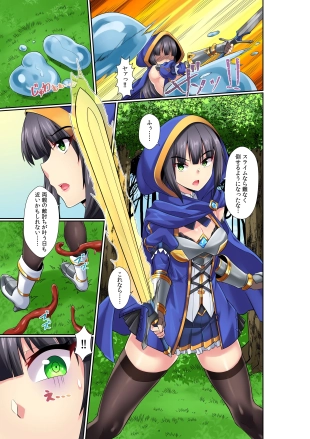 hentai original