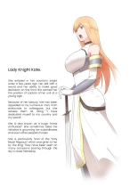 A Lady Knight's Secret : page 3