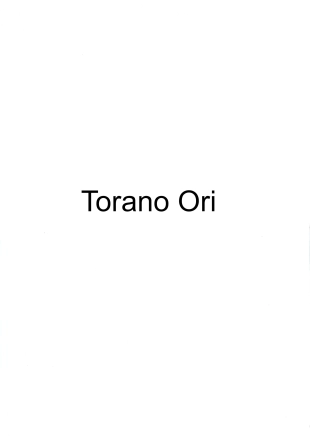 hentai original