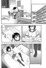Onna Kyoushi Chijoku no Kusari -NIGHTMARE- 2 | Les chaînes de la honte d'une enseignante 2 - Chap 1-8 page 35