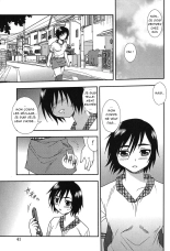 Onna Kyoushi Chijoku no Kusari -NIGHTMARE- 2 | Les chaînes de la honte d'une enseignante 2 page 40