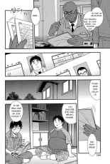 Onna Kyoushi Chijoku no Kusari -NIGHTMARE- 2 | Les chaînes de la honte d'une enseignante 2 page 163