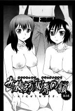 Les chaînes de la honte d'une enseignante Ch. 1-7 : page 34