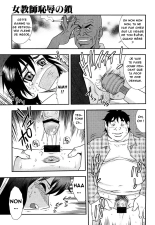 Les chaînes de la honte d'une enseignante Ch. 1-7 : page 62