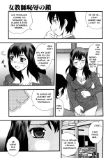 Les chaînes de la honte d'une enseignante Ch. 1-7 : page 85