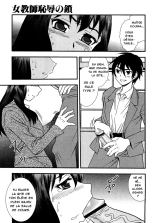 Les chaînes de la honte d'une enseignante Ch. 1-7 : page 87