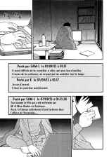 Onna Kyoushi Chijoku no Kusari -NIGHTMARE- | Les chaînes de la honte d'une enseignante Ch. 1-8 page 2