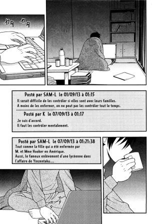 hentai Les chaînes de la honte d'une enseignante Ch. 1-8