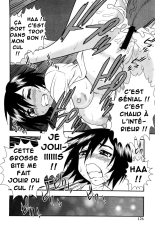 Onna Kyoushi Chijoku no Kusari -NIGHTMARE- | Les chaînes de la honte d'une enseignante page 124