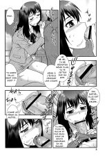 Onna Kyoushi Chijoku no Kusari -NIGHTMARE- 2 | Les chaînes de la honte d'une enseignante 2 - Chap 1 page 7