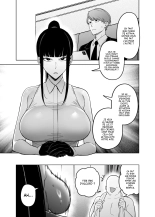 Onna Shachou to Koibito ni Naru Houhou | Comment devenir l'Amant d'une Directrice page 40