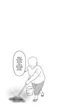 Onna Shachou to Koibito ni Naru Houhou | Comment devenir l'Amant d'une Directrice page 42