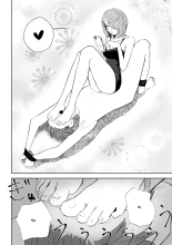 Onna Tomodachi no Isu ni Naru | Devenir la Chaise de mon Amie page 52