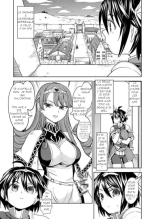 Réincarné en Héroine avec 5 Femmes Démons : page 4