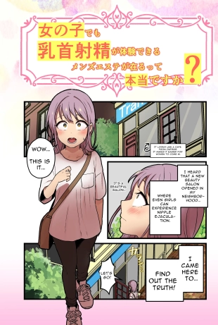 hentai original