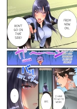 Onnanoko ga Ochita Saki wa, Ore no Musuko no Sakippo deshita | What She Fell On Was the Tip of My Dick Vol. 1-4 page 34