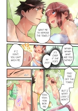 Onnanoko ga Ochita Saki wa, Ore no Musuko no Sakippo deshita | What She Fell On Was the Tip of My Dick Vol. 1-4 page 95