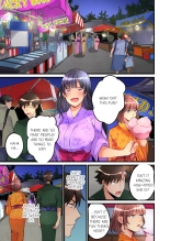 Onnanoko ga Ochita Saki wa, Ore no Musuko no Sakippo deshita | What She Fell On Was the Tip of My Dick Vol. 1-4 page 173