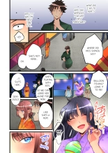 Onnanoko ga Ochita Saki wa, Ore no Musuko no Sakippo deshita | What She Fell On Was the Tip of My Dick Vol. 1-4 page 174