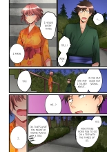 Onnanoko ga Ochita Saki wa, Ore no Musuko no Sakippo deshita | What She Fell On Was the Tip of My Dick Vol. 1-4 page 176