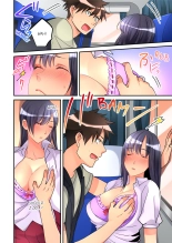 Onnanoko ga Ochita Saki wa, Ore no Musuko no Sakippo deshita | What She Fell On Was the Tip of My Dick Vol. 1-4 page 200