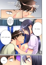 Onnanoko ga Ochita Saki wa, Ore no Musuko no Sakippo deshita | What She Fell On Was the Tip of My Dick Vol. 1-4 page 209
