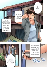 Onnanoko ga Ochita Saki wa, Ore no Musuko no Sakippo deshita | What She Fell On Was the Tip of My Dick Vol. 1-8 page 3