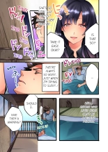 Onnanoko ga Ochita Saki wa, Ore no Musuko no Sakippo deshita | What She Fell On Was the Tip of My Dick Vol. 1-8 page 5