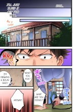 Onnanoko ga Ochita Saki wa, Ore no Musuko no Sakippo deshita | What She Fell On Was the Tip of My Dick Vol. 1-8 page 33