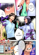 Onnanoko ga Ochita Saki wa, Ore no Musuko no Sakippo deshita | What She Fell On Was the Tip of My Dick Vol. 1-8 page 51