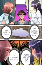 Onnanoko ga Ochita Saki wa, Ore no Musuko no Sakippo deshita | What She Fell On Was the Tip of My Dick Vol. 1-8 page 73