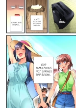 Onnanoko ga Ochita Saki wa, Ore no Musuko no Sakippo deshita | What She Fell On Was the Tip of My Dick Vol. 1-8 page 147